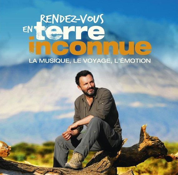 Rendez-vous en Terre Inconnue