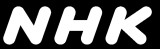 logo NHK